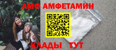 jwh Беслан
