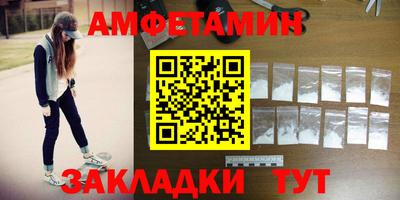 марихуана Апрелевка