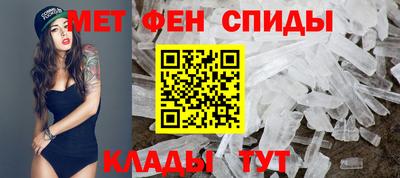 твердый Апшеронск