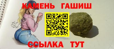 jwh Беслан