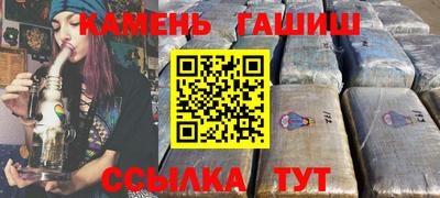 МДМА Павлово