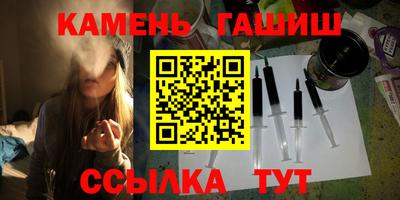 jwh Беслан