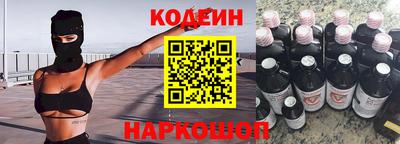 ешки Берёзовский