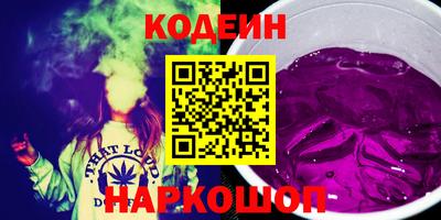 ешки Берёзовский