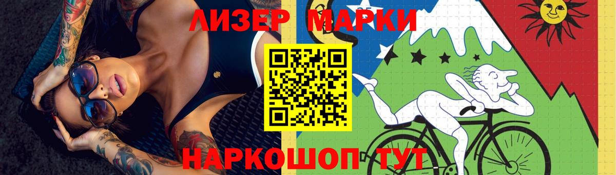 Лсд 25 экстази ecstasy  Бердск  LSD-25 экстази ecstasy 