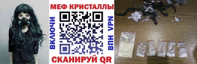 kraken ССЫЛКА  Бердск  МЯУ-МЯУ мяу мяу 