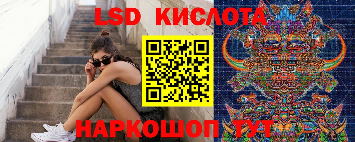 Марки N-bome 1,5мг  даркнет сайт  Бердск  Марки N-bome 1,5мг  Вход с VPN 